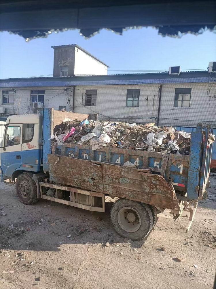 垃圾清运
