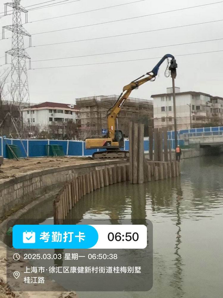 拉森桩