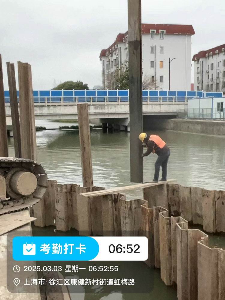 拉森桩