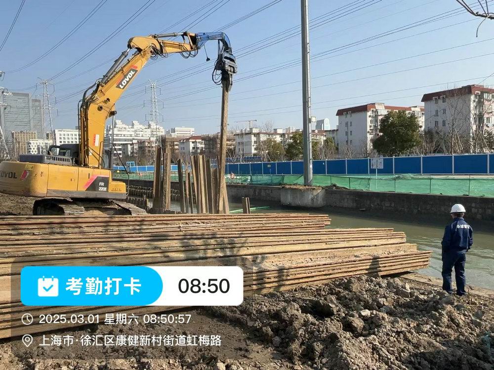 拉森桩