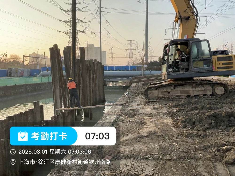 拉森桩